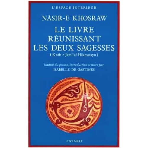 Le livre réunissant les deux sagesses