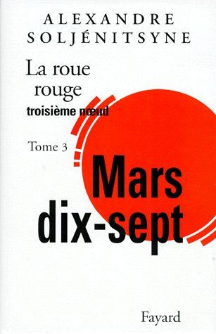 LA ROUE ROUGE - TROISIEME NOEUD : MARS 17