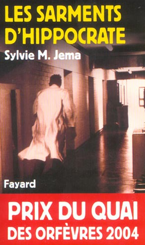 Les sarments d'Hippocrate