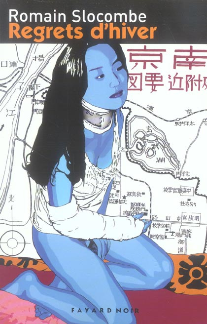 La crucifixion en jaune Tome 4 : Regrets d'hiver