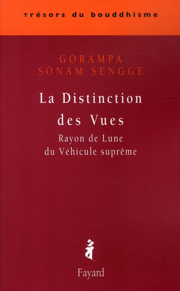 La Distinction des Vues. Rayon de Lune du Véhicule Suprême