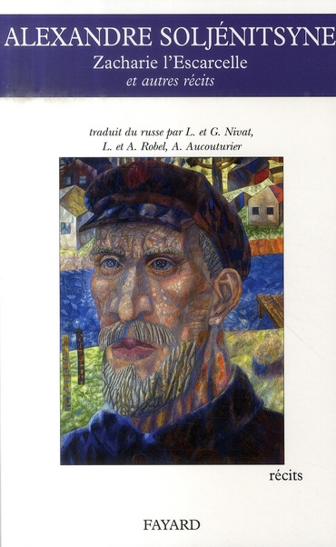 Zacharie ; L'Escarcelle . Et autres récits