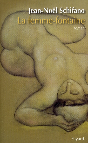 La femme-fontaine