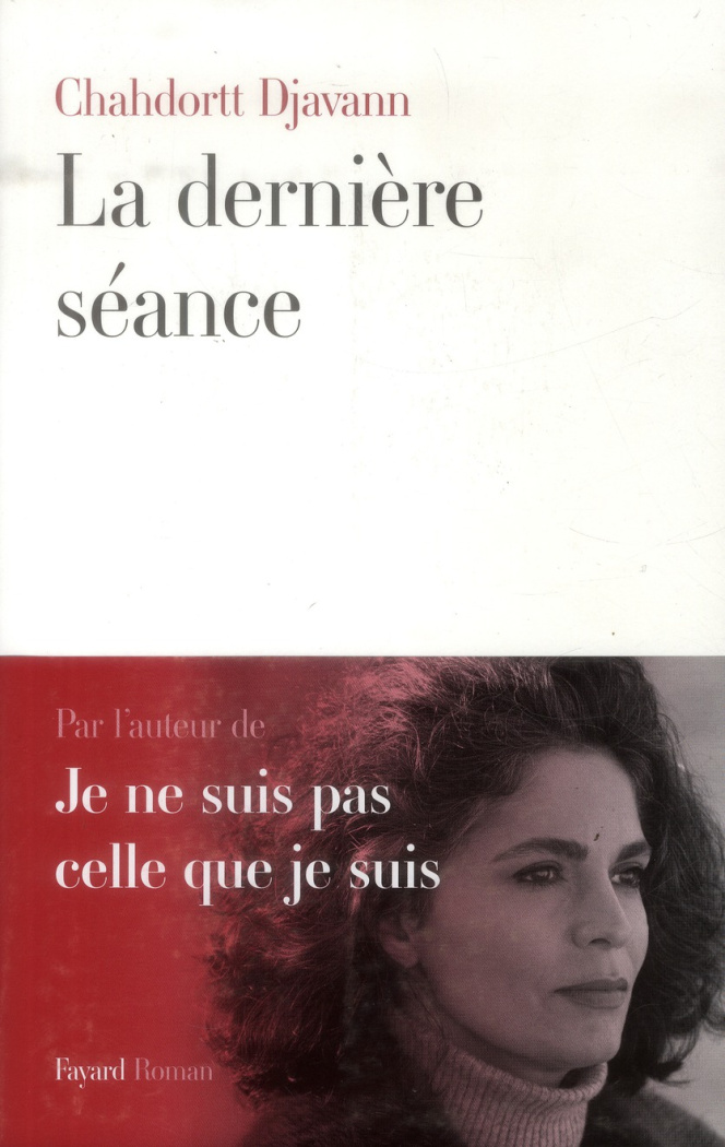 La dernière séance