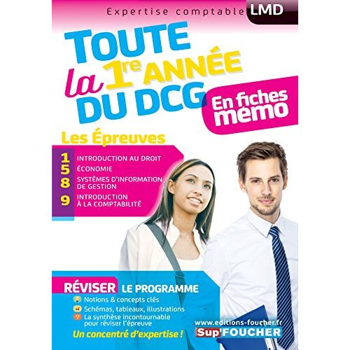 Tout le DCG 1 Introduction au droit. Mémos