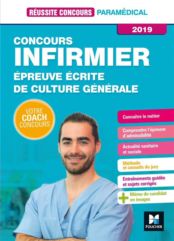 Concours infirmier Epreuve écrite de culture générale. Edition 2019