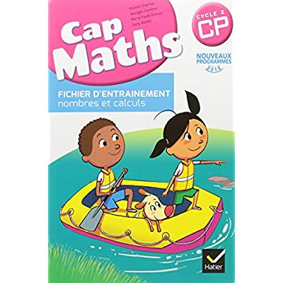 Cap Maths CP éd. 2016 - Fichier d'entrainement PAS VENDU SEUL
