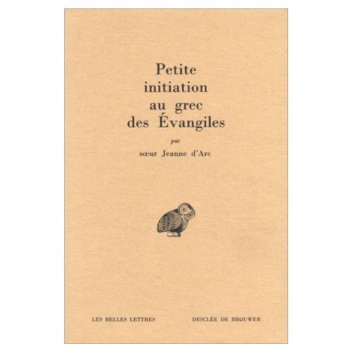 Petite initiation au grec des Évangiles