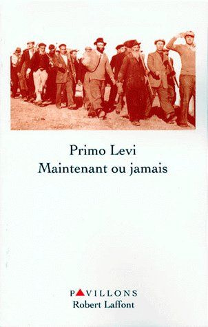 Maintenant ou jamais