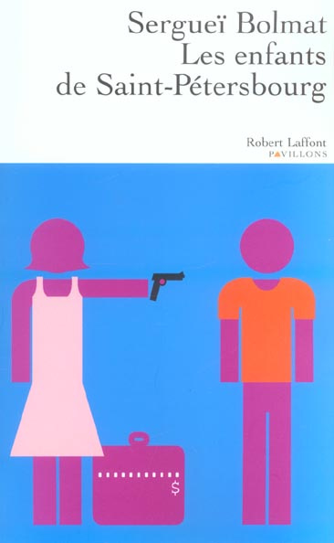Les enfants de Saint-Pétersbourg