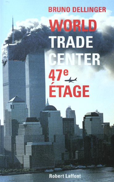 World Trade Center, 47ème étage