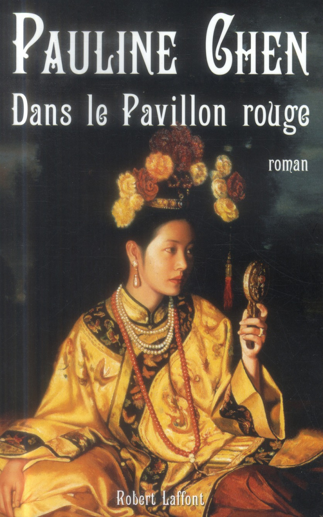 Dans le pavillon rouge