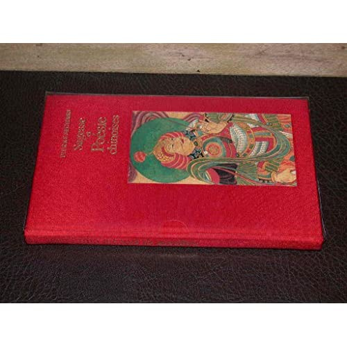 SAGESSE ET POESIE CHINOISES
