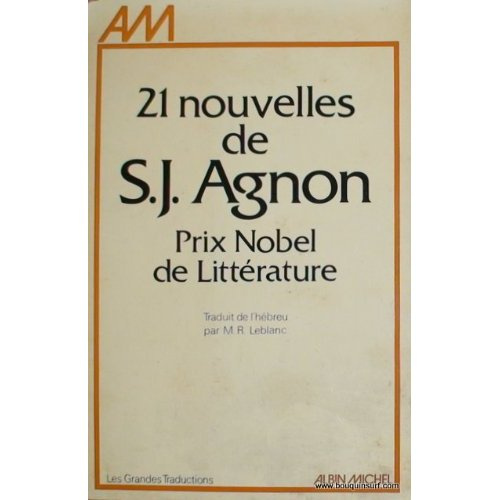 VINGT ET UNE NOUVELLES