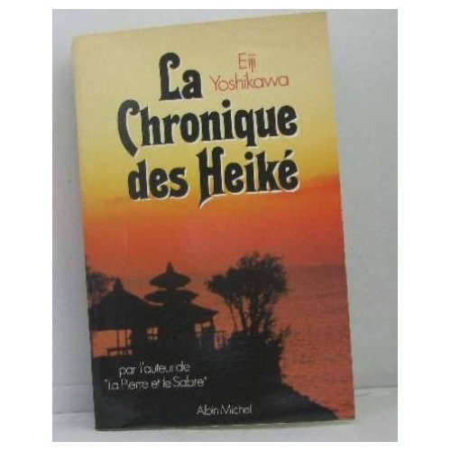 LA CHRONIQUE DES HEIKE