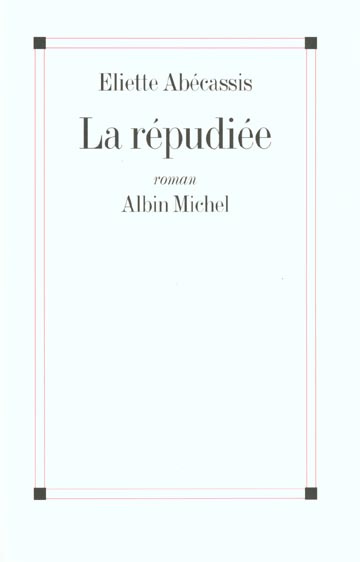 La répudiée