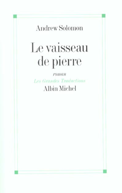 Le vaisseau de pierre