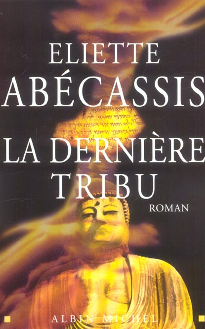 La Dernière Tribu