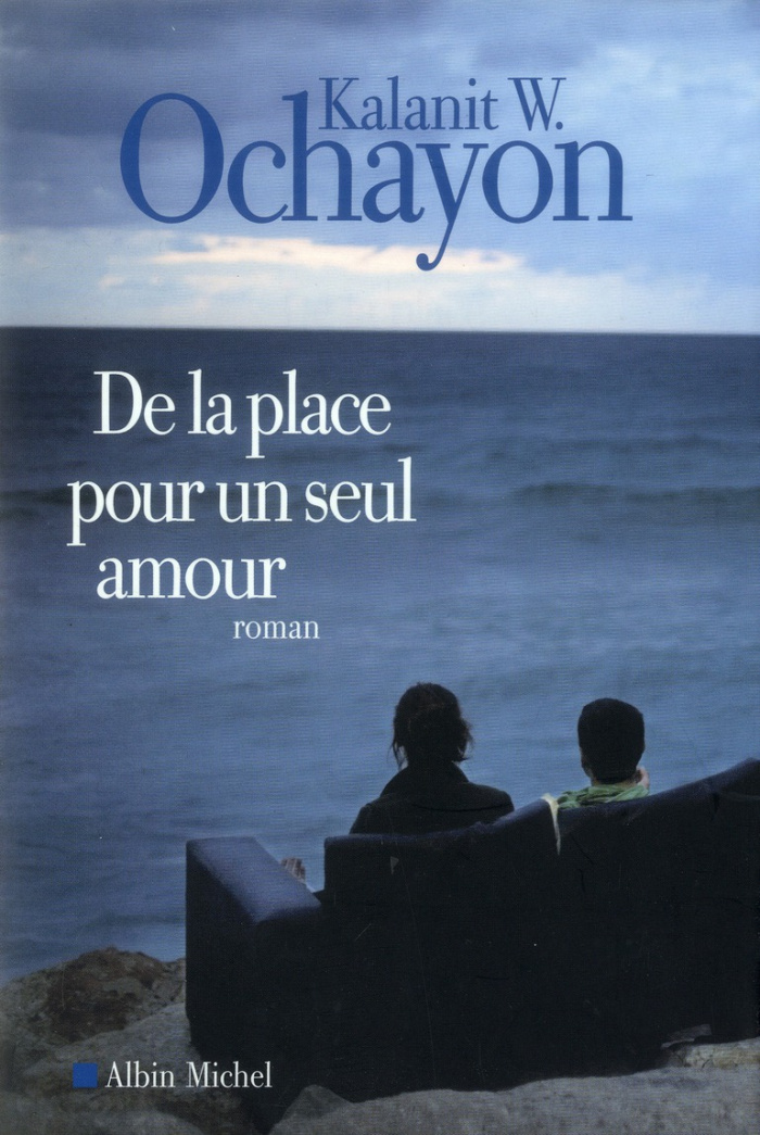 De la place pour un seul amour