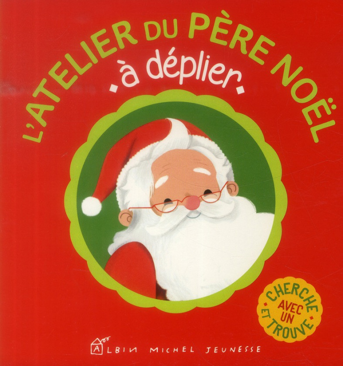 L'atelier du Père Noel à déplier
