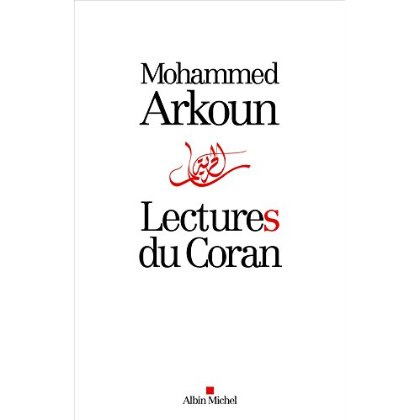 LECTURES DU CORAN
