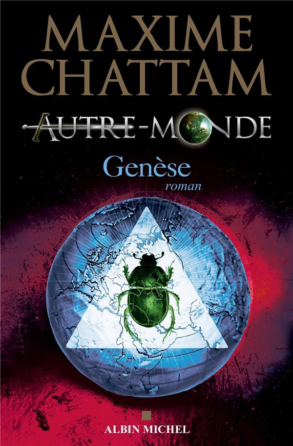 Autre-Monde Tome 7 : Genèse