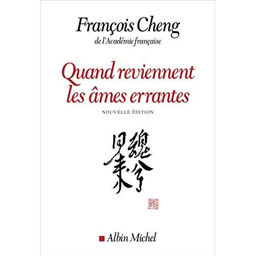 Quand reviennent les âmes errantes. Drame à trois voix avec choeur