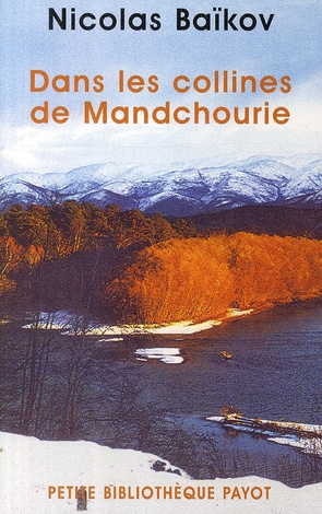 Dans les collines de Mandchourie