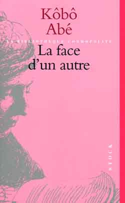 La face d'un autre