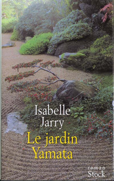 Le jardin Yamata