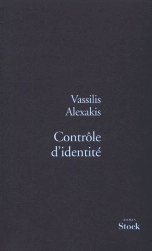 Contrôle d'identité. 2ème édition