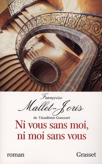 Ni vous sans moi, ni moi sans vous
