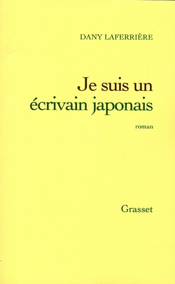 Je suis un écrivain japonais