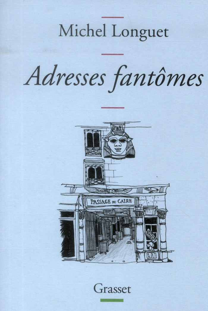 Adresses fantômes