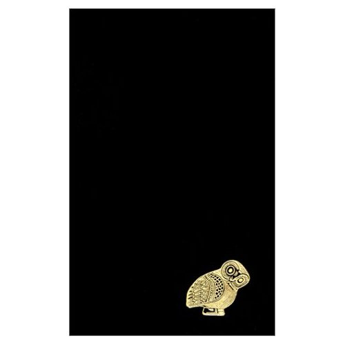 Géographie. Tome 2, Livres III et IV (Espagne-Gaule), Edition bilingue français-grec ancien