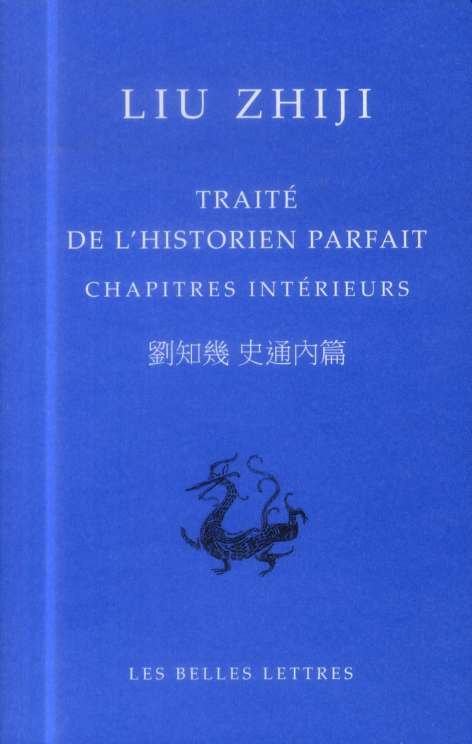 TRAITE DE L'HISTORIEN PARFAIT. CHAPITRES INTERIEURS - EDITION BILINGUE