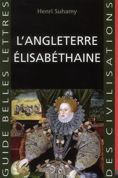 L'Angleterre élisabéthaine