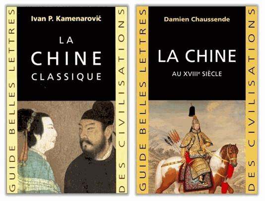 Coffret 2 volumes. La Chine classique ; La Chine au XVIIIe siècle : l'apogée de l'Empire sino-mandch