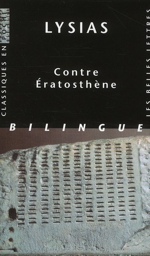 Contre Eratosthène