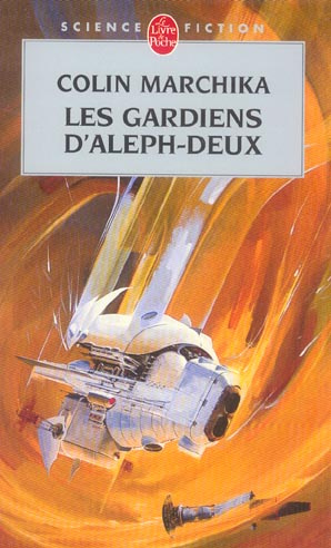 Les Gardiens d'Aleph-deux