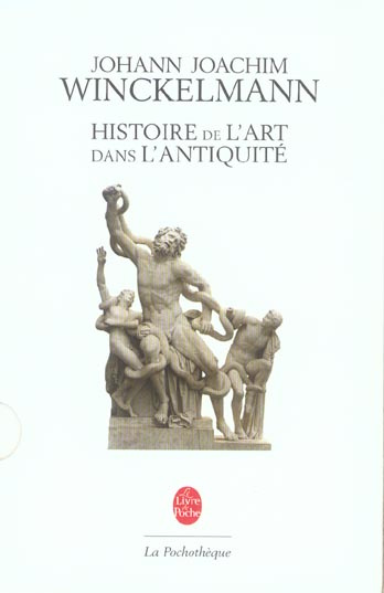 Histoire de l'art dans l'Antiquité