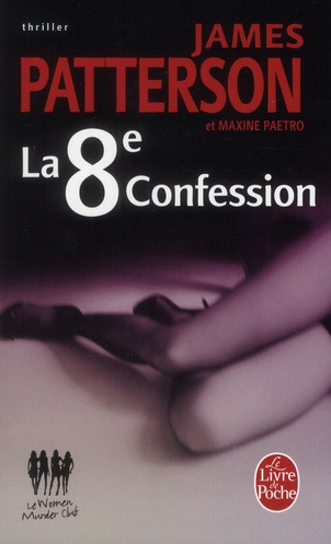 Le Women Murder Club : La 8e Confession
