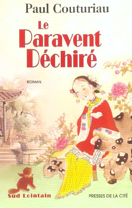 Le paravent déchiré