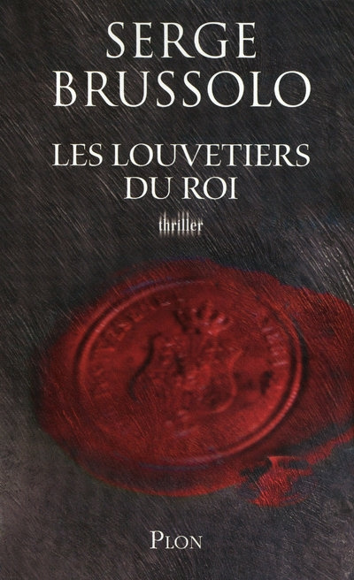 Les louvetiers du roi