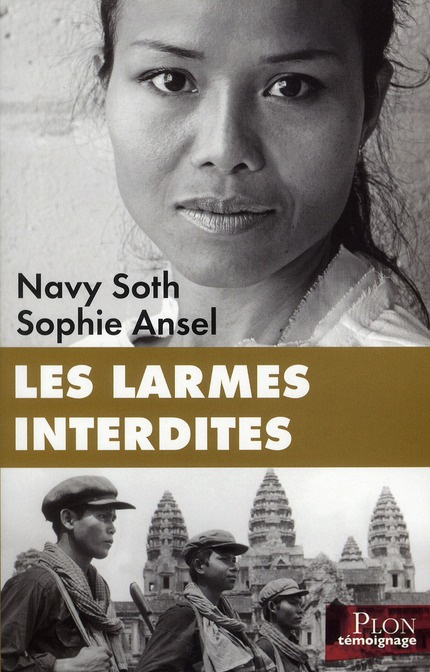 Les larmes interdites