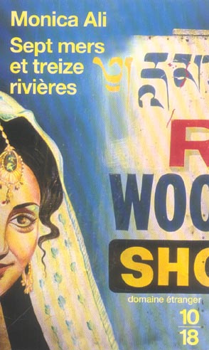 Sept mers et treize rivières