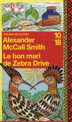 Le bon mari de Zebra Drive