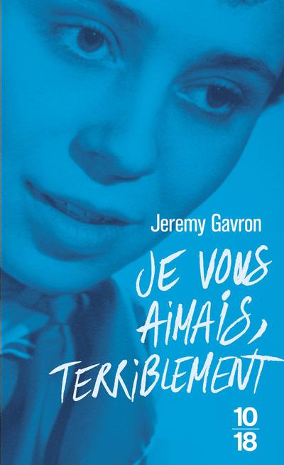 Je vous aimais, terriblement. Enquête sur la disparition de ma mère