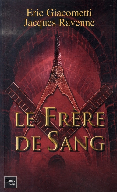 Le frère de sang