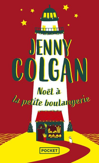 La petite boulangerie : Noël à la petite boulangerie